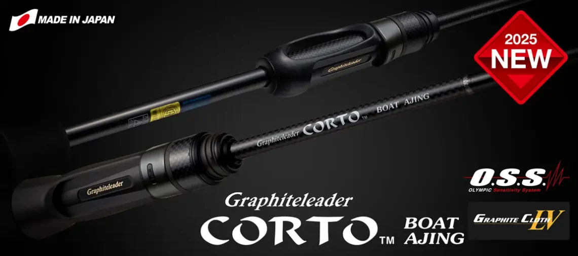 Graphiteleader Corto Boat Ajing Gcorbs-542ul-s Fast 162m Max 5gr Ultra Light