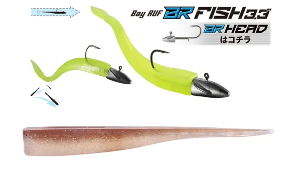 Duo Bayruf Br Fish 3.3 8.4cm F102 Brown Zircon