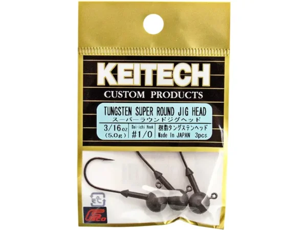 Keitech Tungsten Super Round Jig Head #4 0.9g (5pcs) - imagine 3