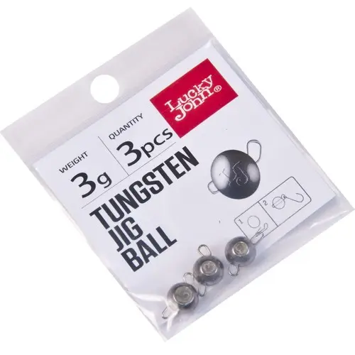 Lucky John TUNGSTEN JIG BALL : Cod - LJTB-005BN - 2buc/plic