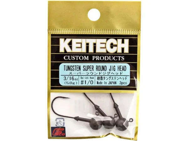 Keitech Tungsten Super Round Jig Head #3/0 1.8g (4pcs) - imagine 3