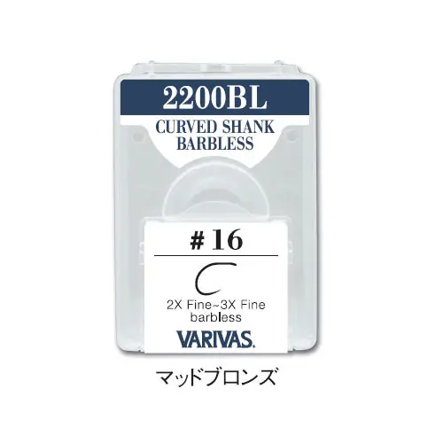 Varivas Carlige Fly 2200bl 2x-3x Fine Nr 10 F/barb