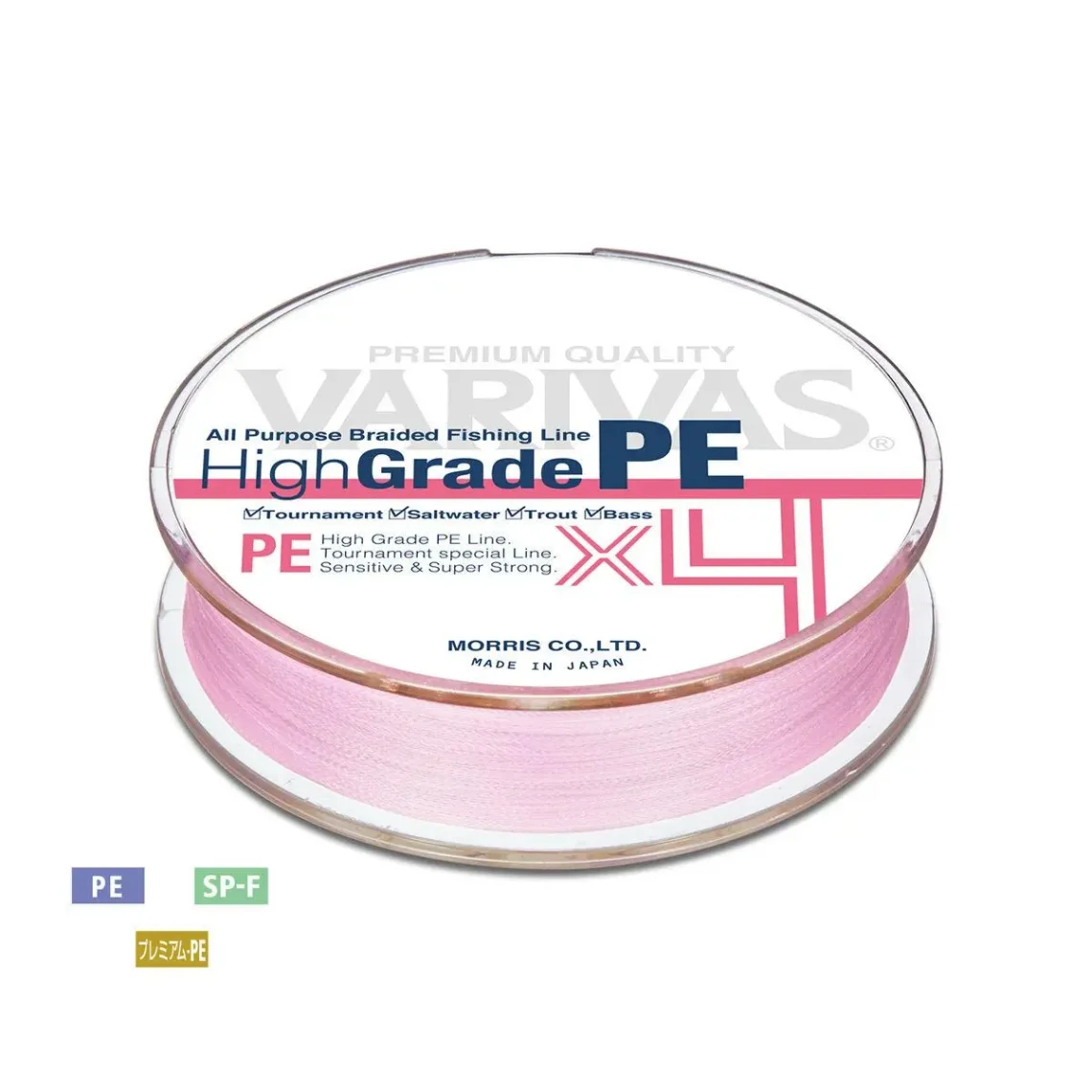 Varivas Fir High Grade Pe X4 Milky Pink 100m 0.205mm 25lb