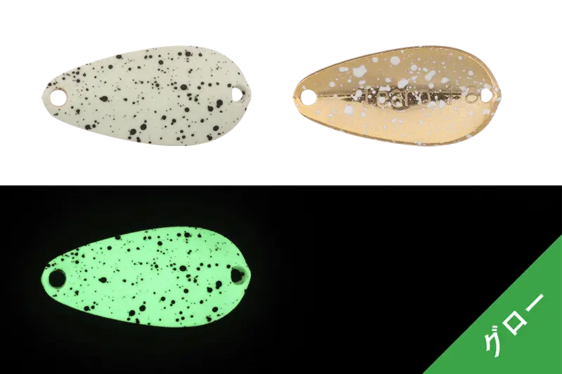 Lingurita Oscilanta Jackall Oscilanta Tearo 2,2cm/1,9g Daigo Mashimashi Uzura