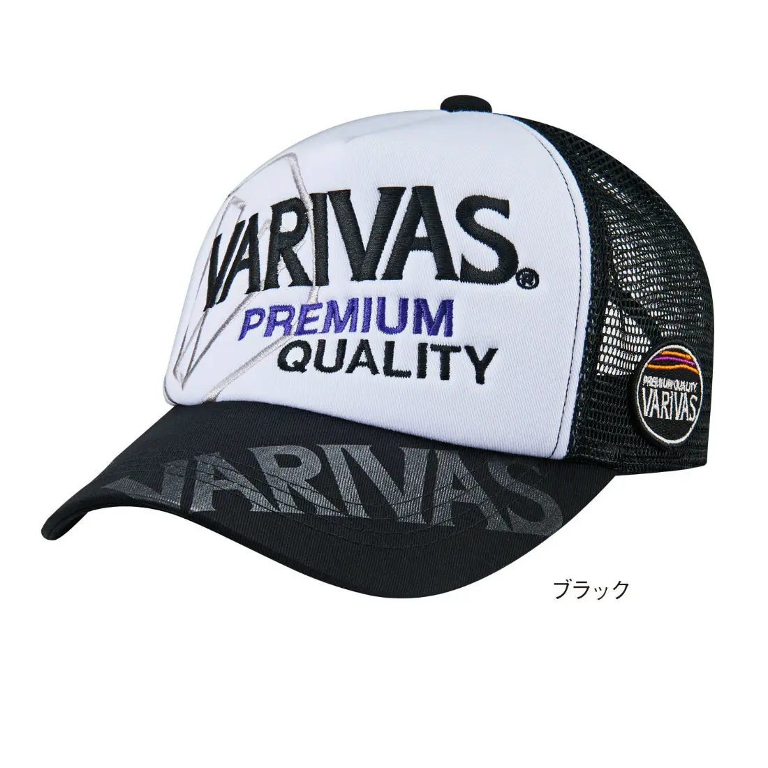 Sapca Varivas Breathable Mash Cap Black