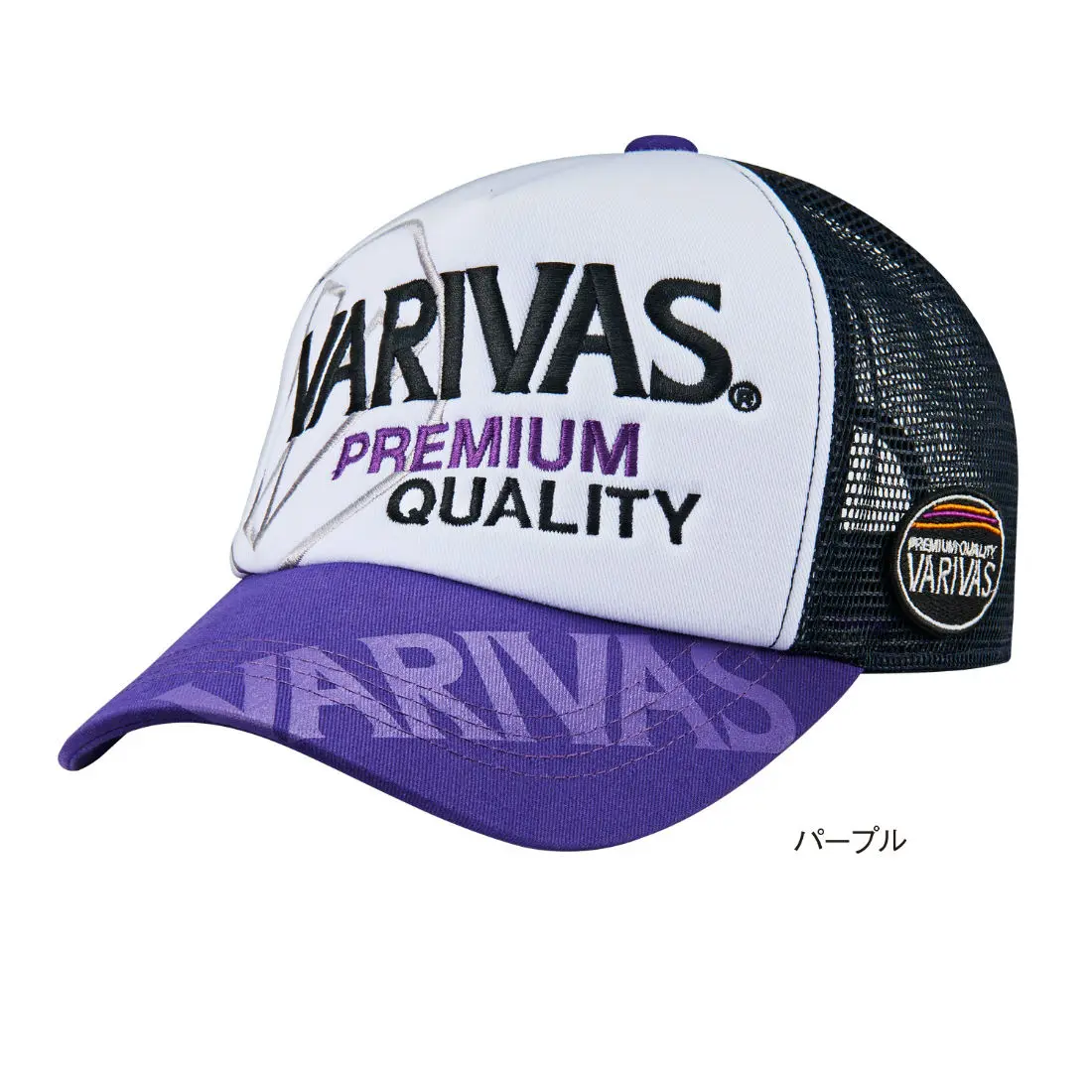 Sapca Varivas Breathable Mash Cap Purple