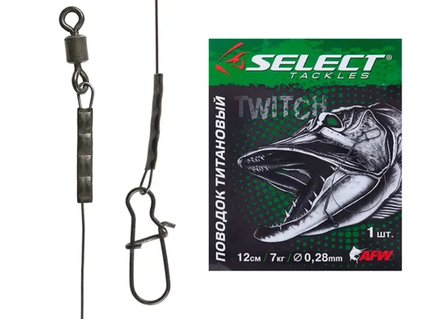 Struna Select Titanium Leader 25cm - 12kg